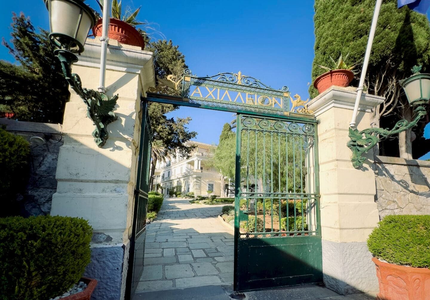 Front gate of The Achilleion Palace in Corfu Greece